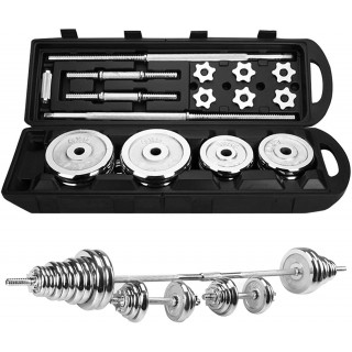 Adjustable Fitness Cast Iron Dumbbell Set,Adjustable Weight to 66-110Lbs for Men and Women Lifting Gym Work Out Training with Connecting Steel Rod Used as Barbells