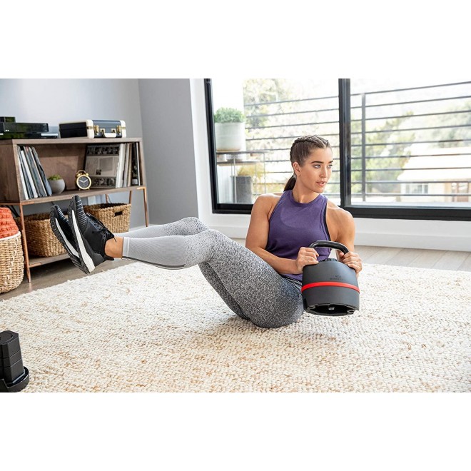 Bowflex SelectTech Kettlebell
