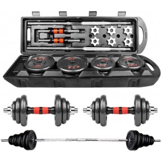 loinrodi Adjustable Weights Dumbbell Set 50KG/110LB, Free Weights Sets with Connecting Rod