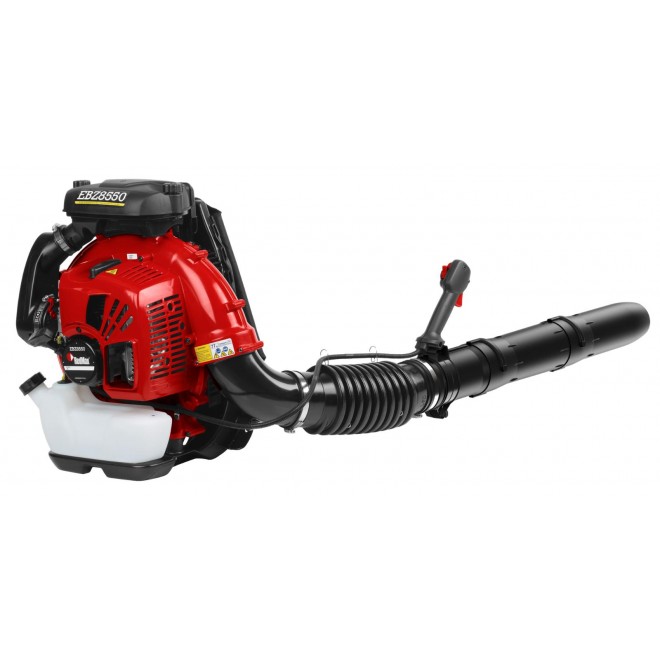 NEW IN BOX RedMax EBZ8550RH 206 MPH 1077 CFM  Backpack Leaf Blower
