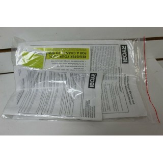 RYOBI 900 WATT PROPANE INVERTER GENERATOR MODEL: #RYI911LP