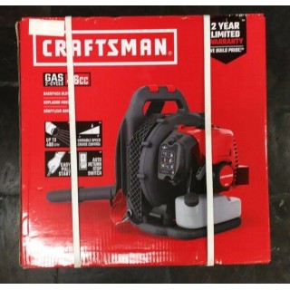 Craftsman 2 Cycle 46cc Backpack Blower (New & Sealed)