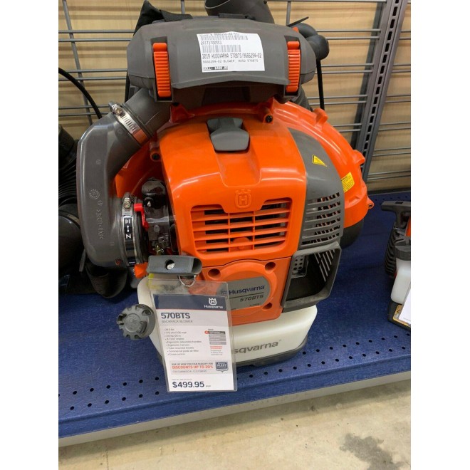 570BTS Husqvarna Backpack Blower