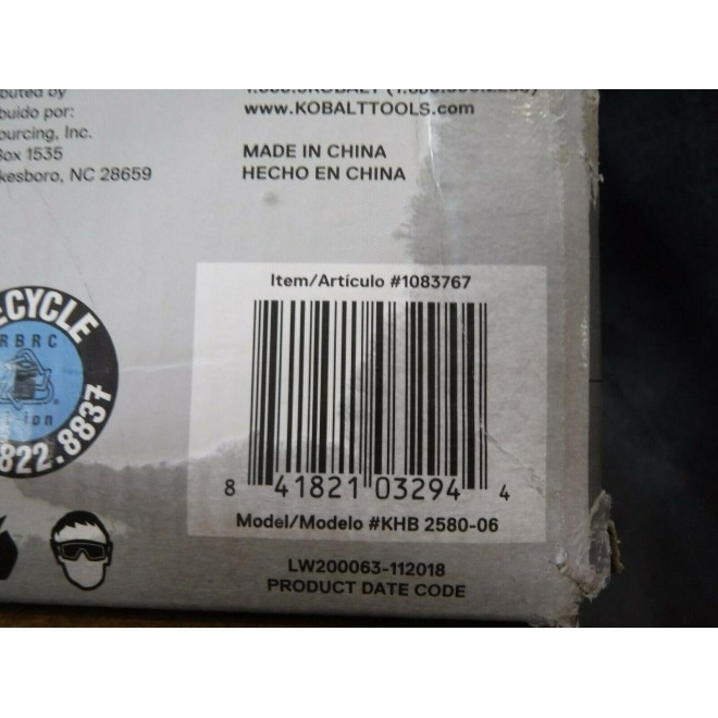 Kobalt KHB 2580-06 80V Li-Ion 630-CFM Brushless Cordless Electric Leaf Blower