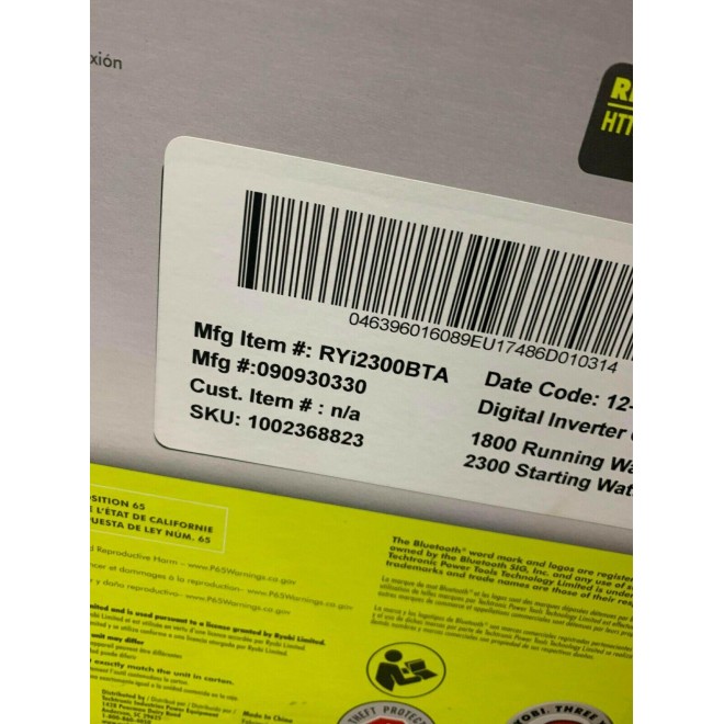 Ryobi Bluetooth RYi2300VNM Super Quiet Digital Inverter Generator